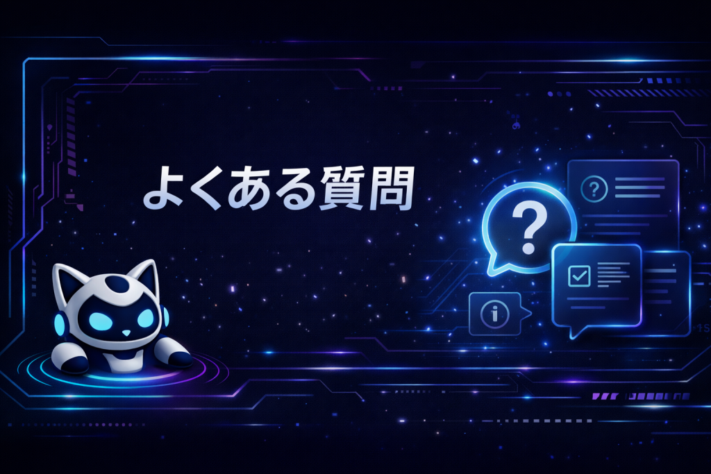 stealth-bet.jpのよくある質問
